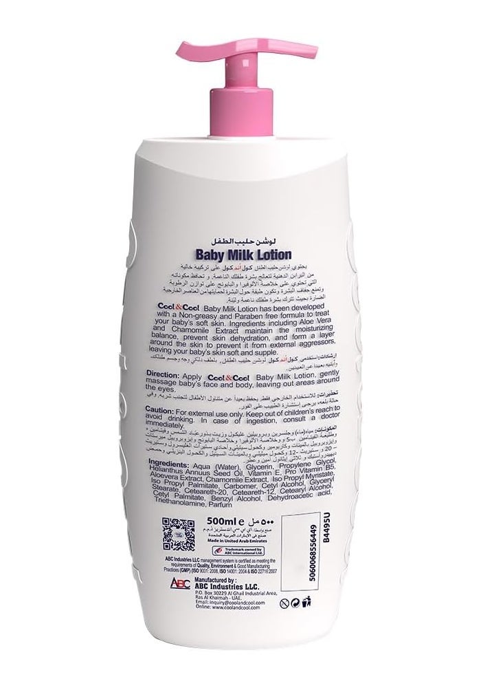 Cool & Cool Baby Milk Lotion - 500ML + 250ML - Skin Softening, Non-Greasy, Paraben-Free, Vitamin-E Aloe Vera & Chamomile Extract With Extra Mild Formula 750ML - Image 5